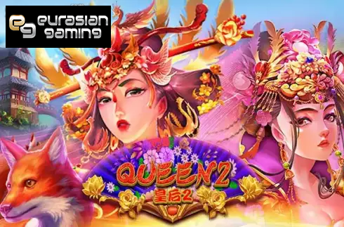 Queen 2